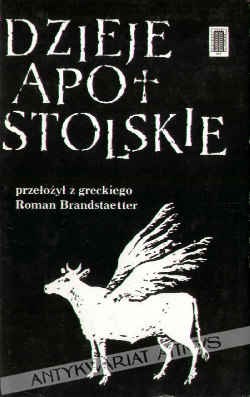 Dzieje apostolskie