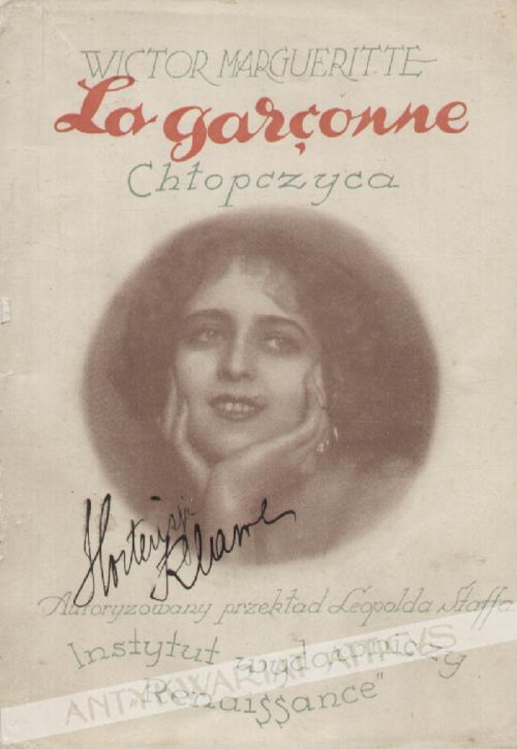 La Garconne (Chłopczyca)
