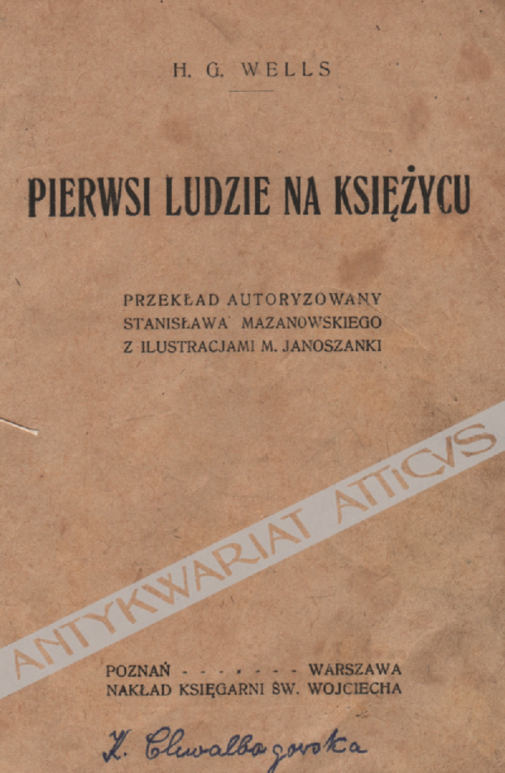 Pierwsi ludzie na księżycu