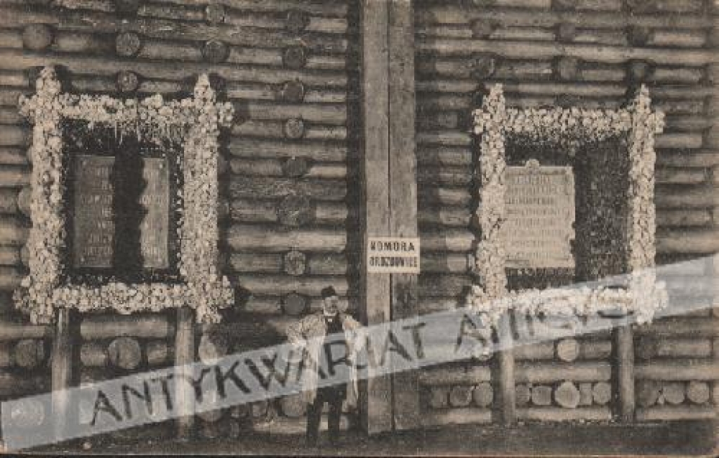 [fotografia na papierze pocztówkowym, ok.1930] Wieliczka. Kopalnia soli. Komora Drozdowice 