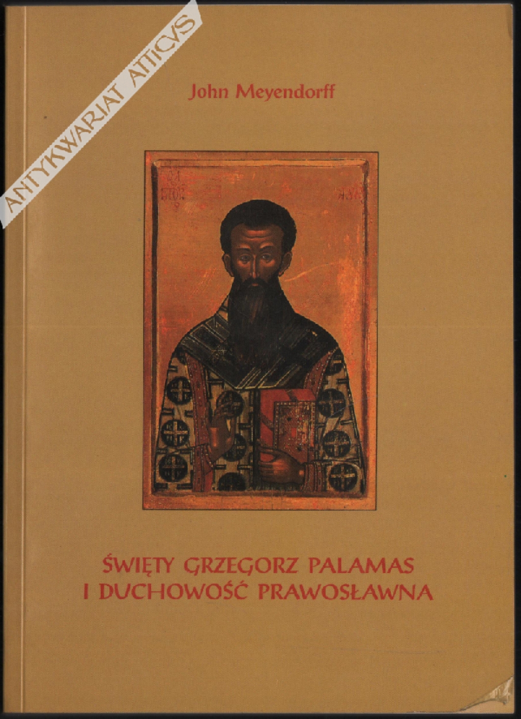 Święty Grzegorz Palamas i duchowość prawosławia