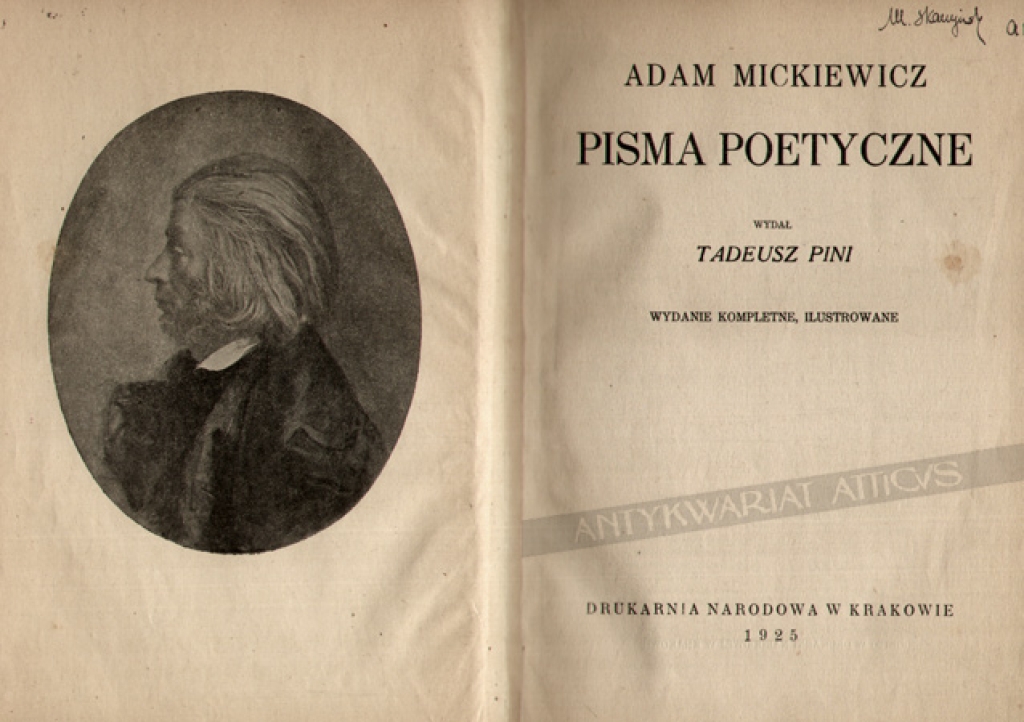 Pisma poetyczne