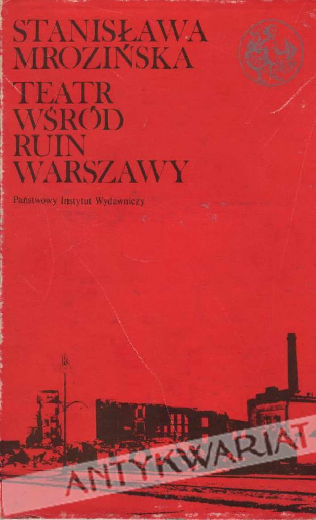Teatr wśród ruin Warszawy