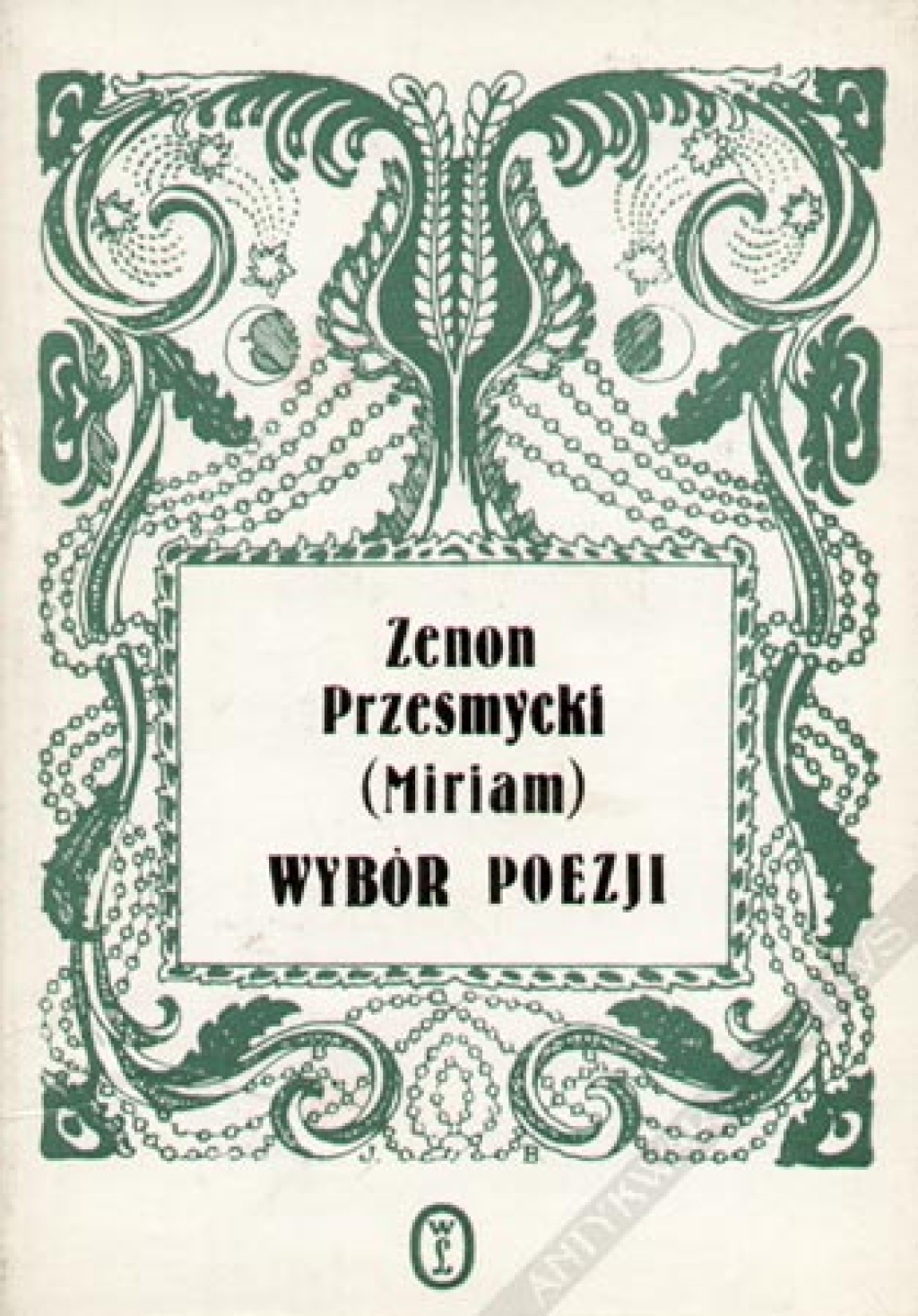 Wybór poezji