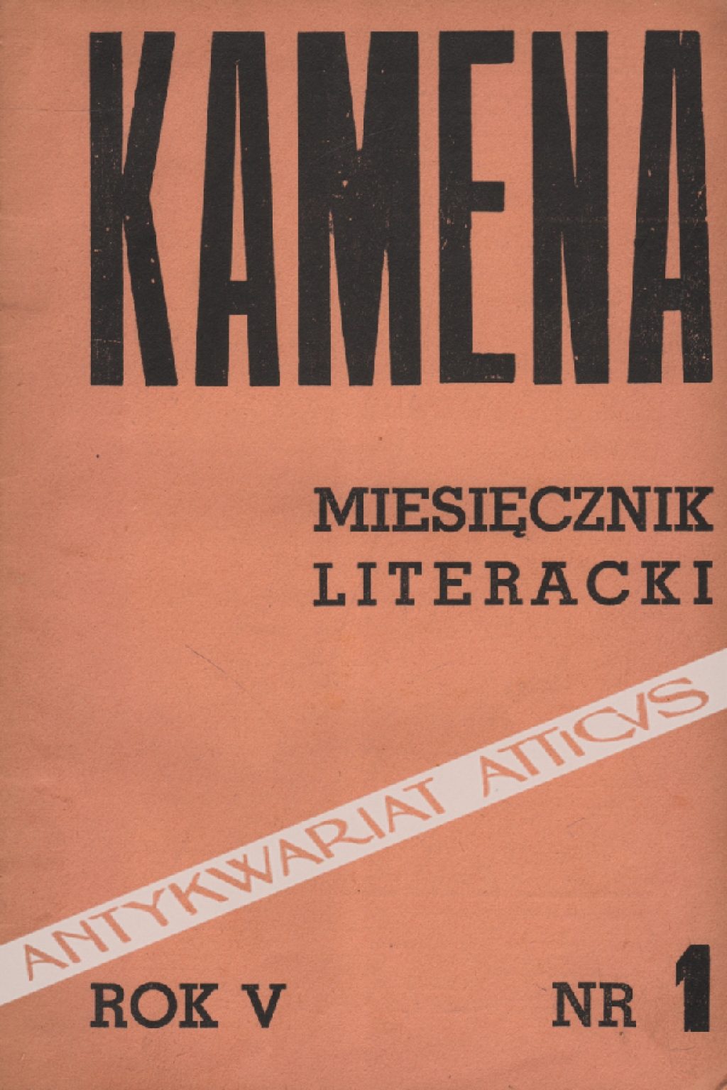 Kamena. Miesięcznik literacki. Rok V, nr 1-10 (41-50), wrzesień 1937 - czerwiec 1938 [współoprawne]