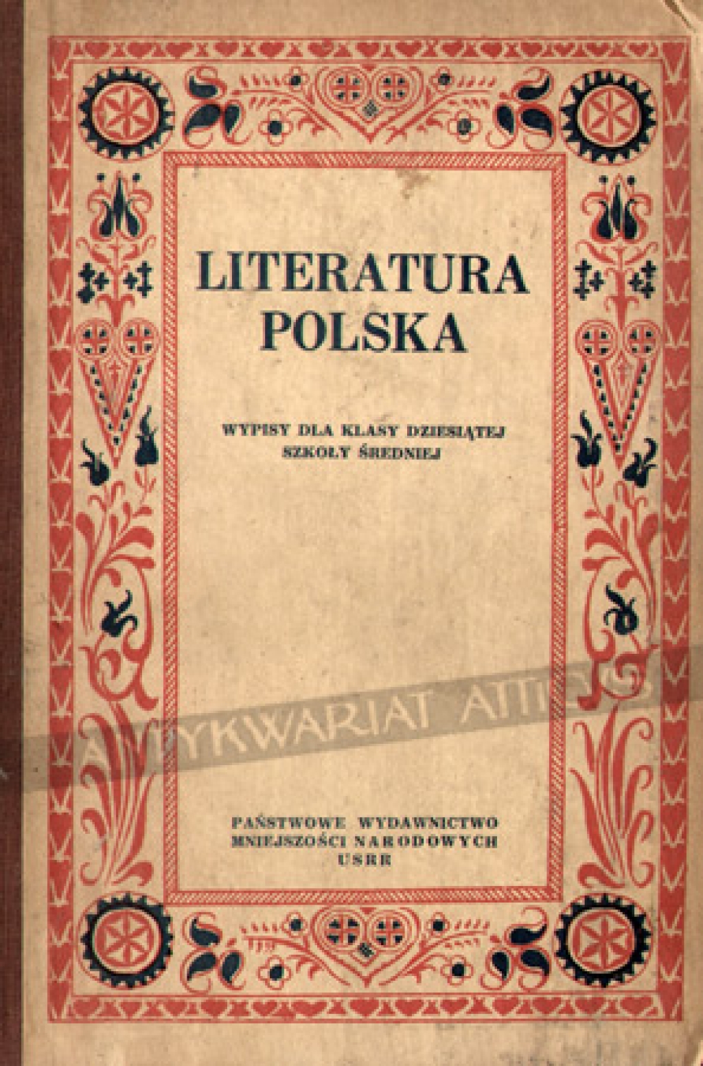 Literatura polska. Wypisy dla klasy dziesiątej szkoły średniej