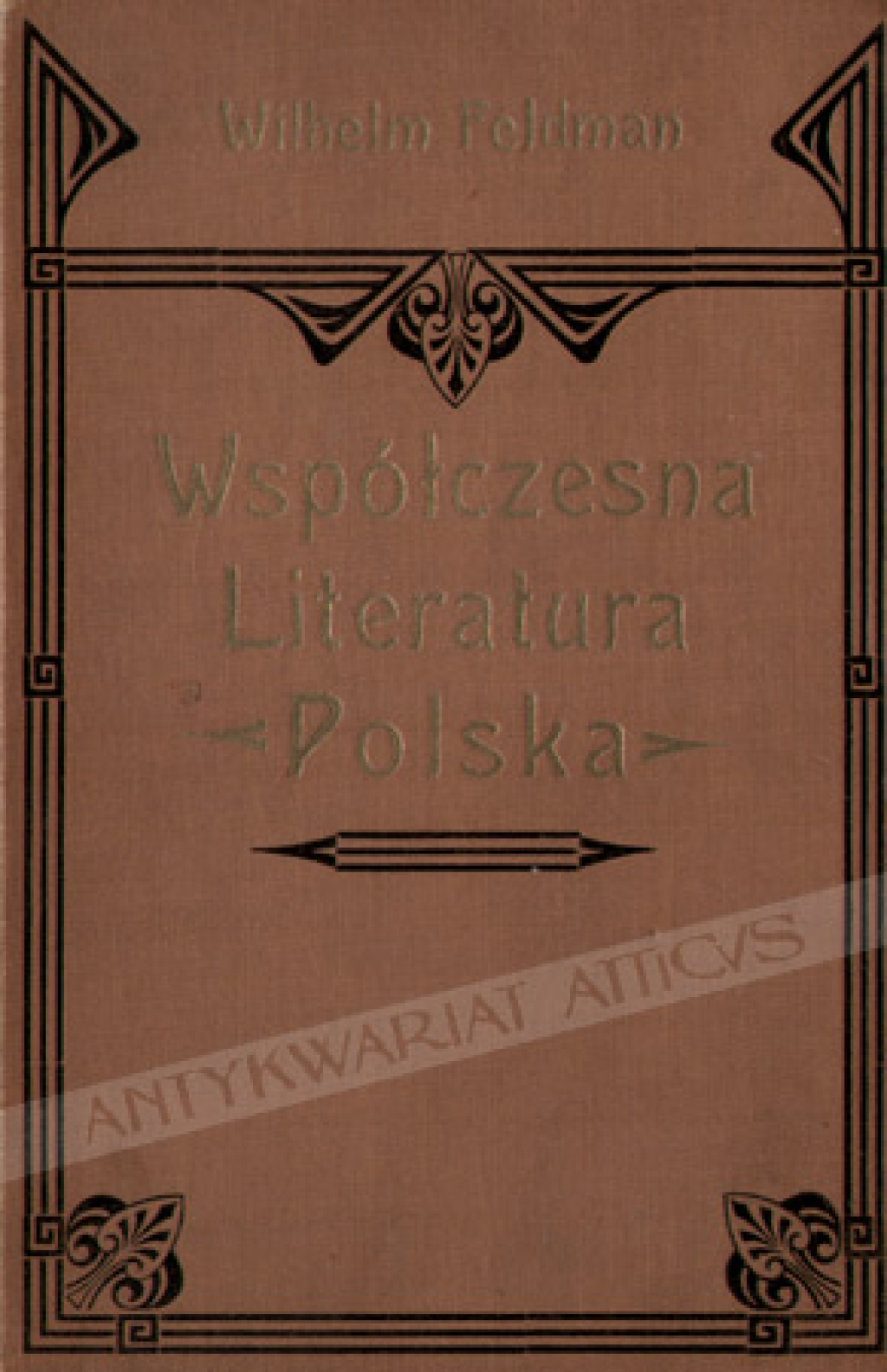 Współczesna literatura polska