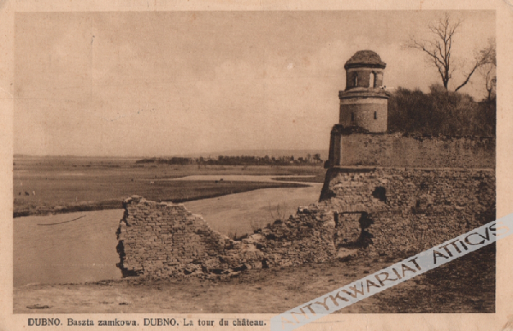 [pocztówka, ok. 1930] Dubno. Baszta zamkowaDubno. Le tour du chateau.