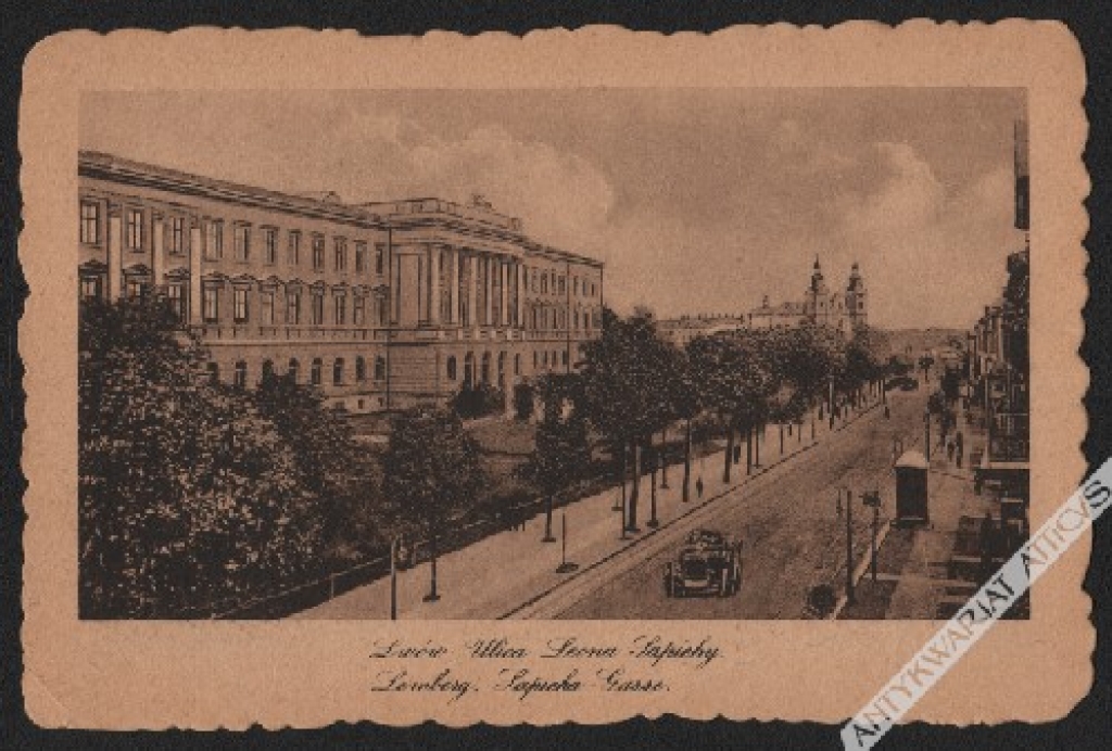 [pocztówka, 1918] Lwów. Ulica Leona Sapiehy. Lemberg. Sapieha-Gasse