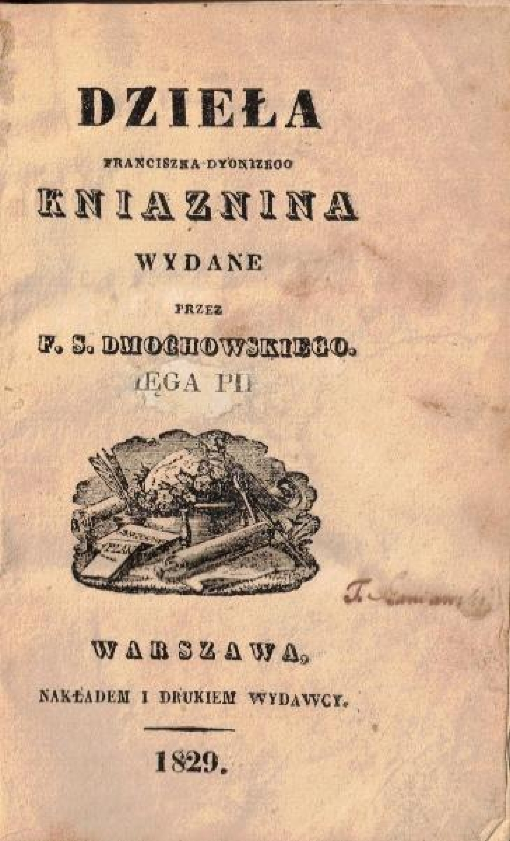 Dzieła, t. VII [Pieśni Horacjusza - przekłady]