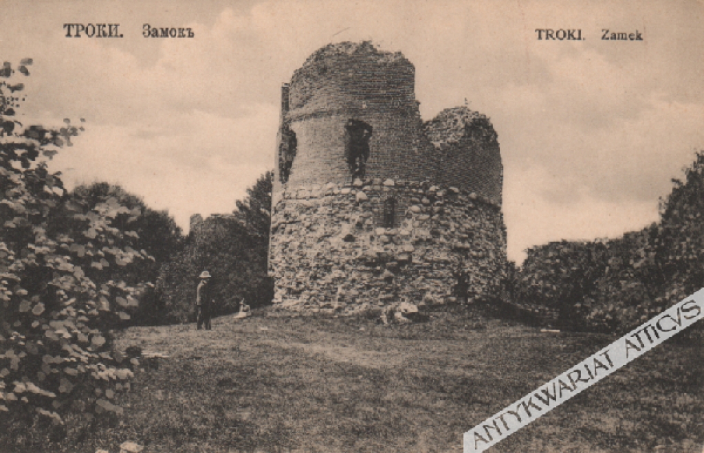 [pocztówka, ok. 1910] Troki. Zamek
