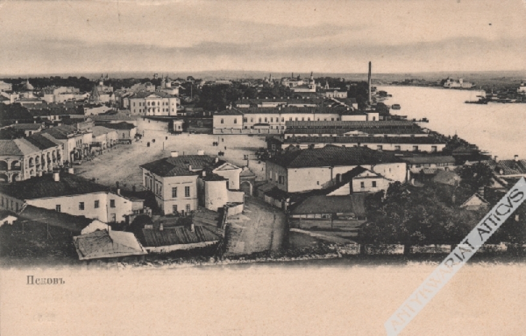 [pocztówka, ok. 1905] Псковъ [Psków. Widok ogólny]