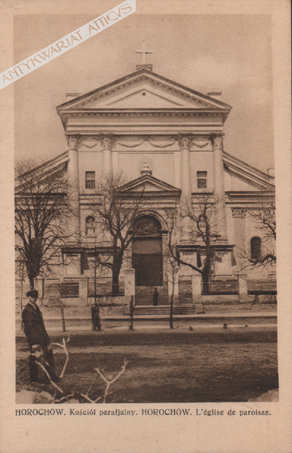 [pocztówka, lata 30-te] Horochów. Kościół parafialnyHorochów. L'eglise de paroisse