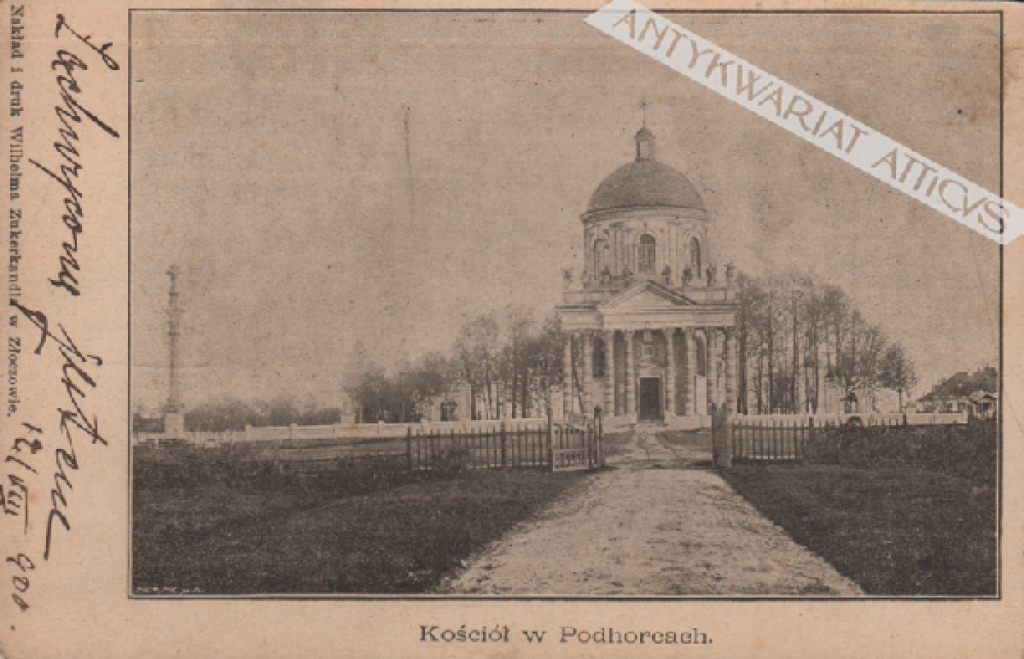 [pocztówka, ok. 1900] Kościół w Podhorcach