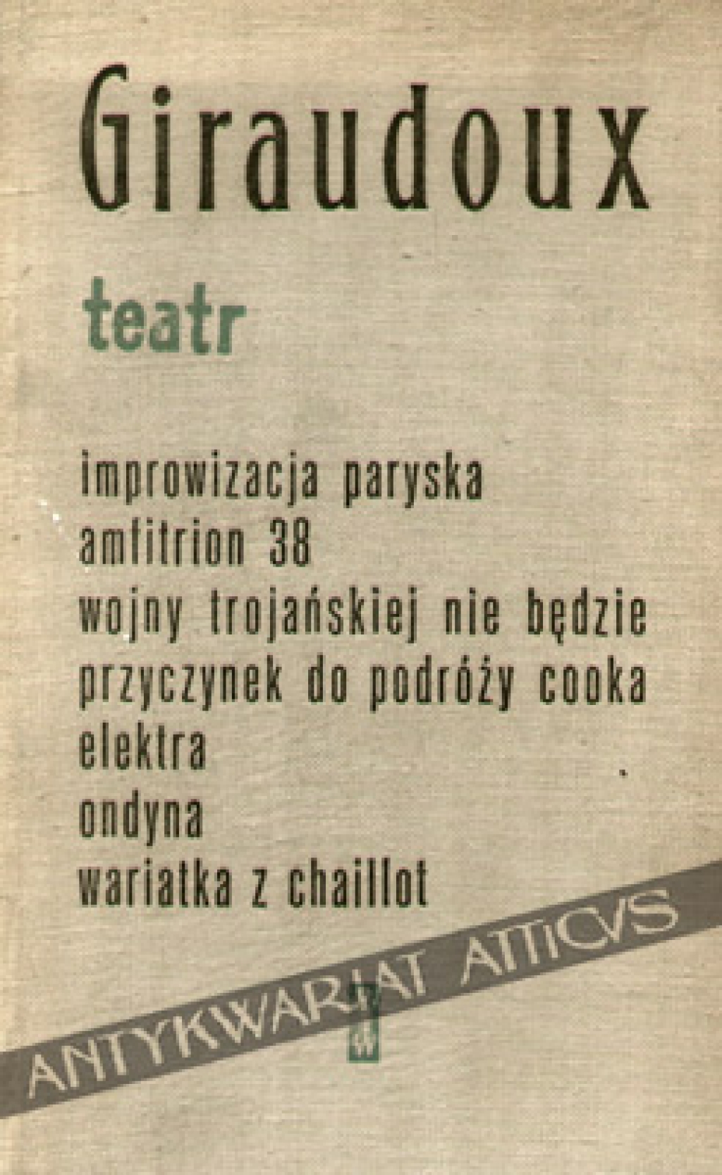 Teatr