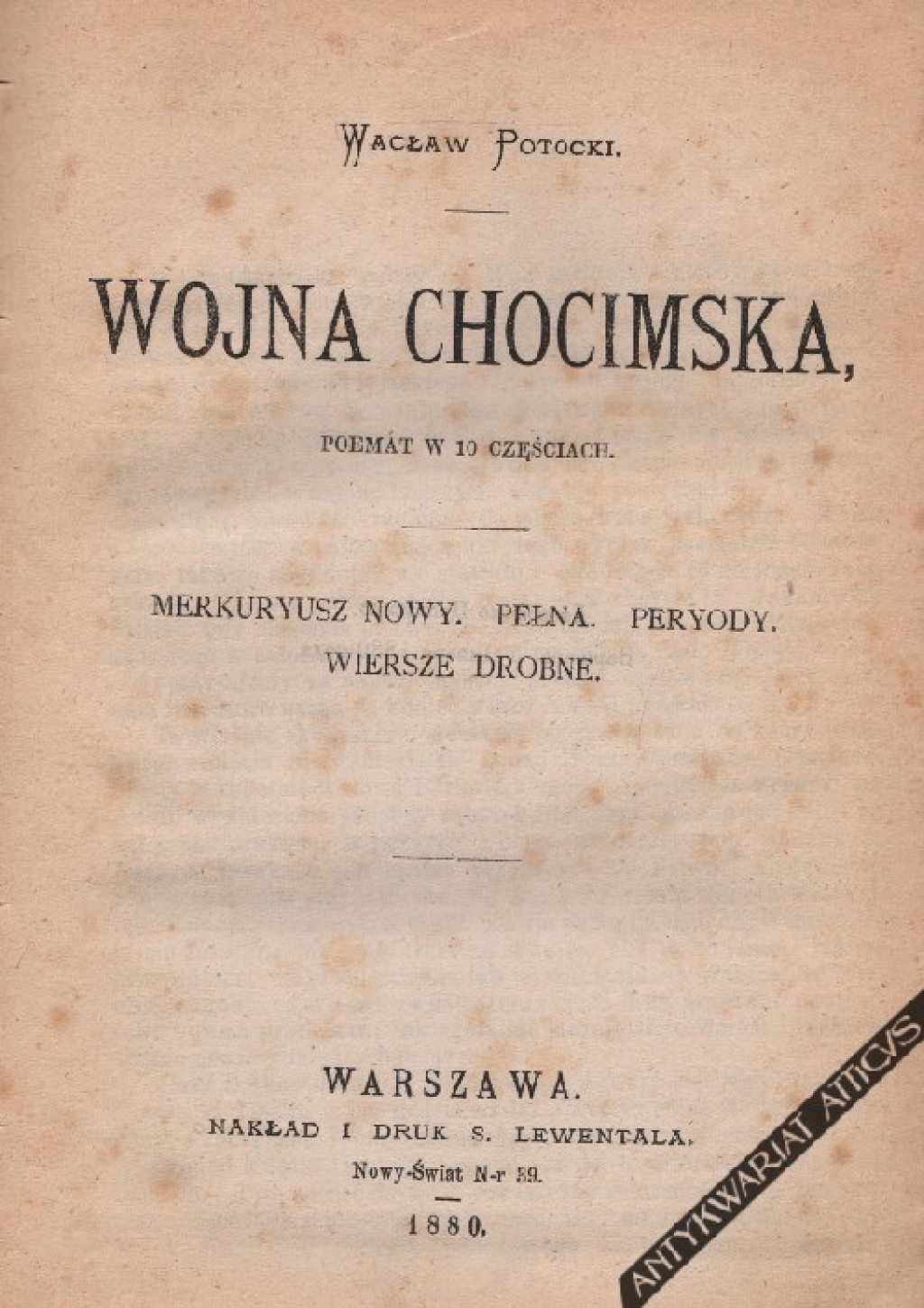 Wojna chocimska. Poemat w 10 częściach