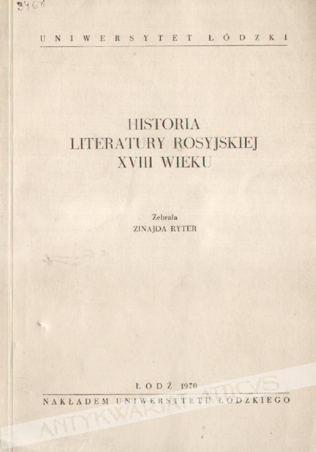 Historia literatury rosyjskiej XVIII wieku