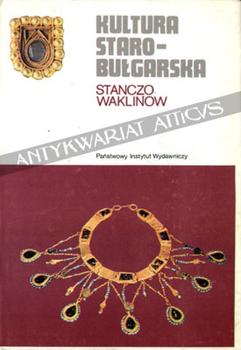 Kultura starobułgarska (VI-XI w.)