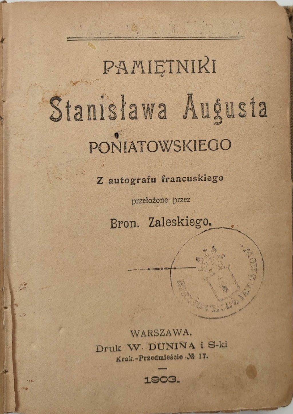 Pamiętniki Stanisława Augusta Poniatowskiego