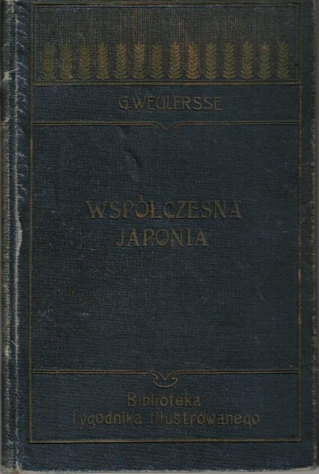 Współczesna Japonia