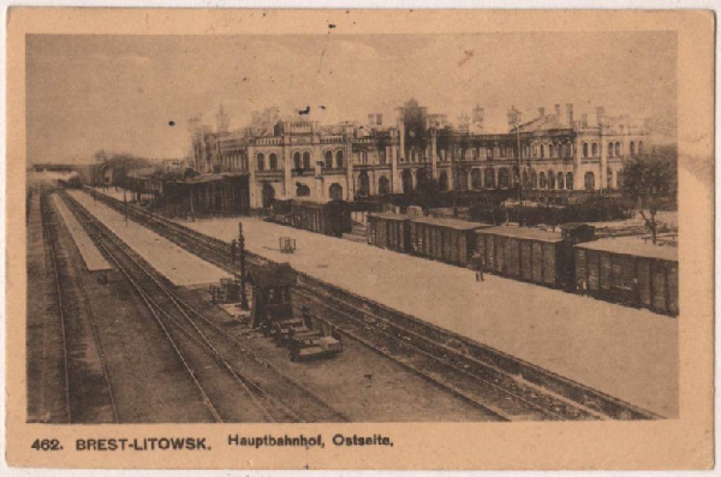 [pocztówka, ok. 1916] [Brześć Litewski. Dworzec Główny] Brest-Litowsk. Hauptbahnhof, Ostseite