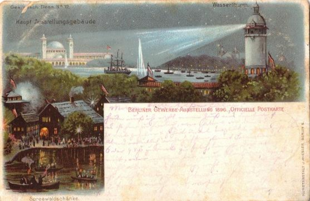 [pocztówka, 1896] Berliner Gewerbe-Ausstellung 1896. Officielle Postkarte.
