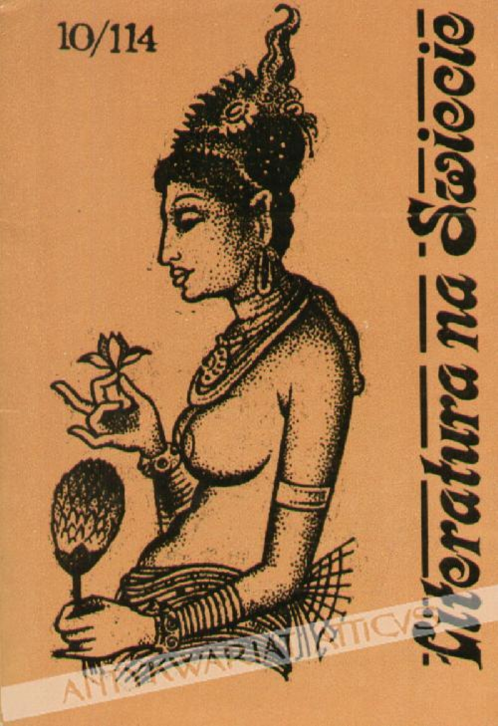 Literatura na Świecie, październik 1980, nr 10 (114) [indyjska]