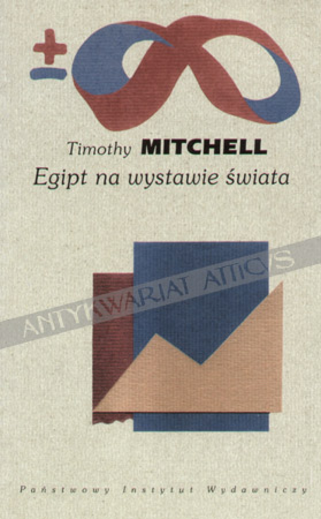 Egipt na wystawie świata