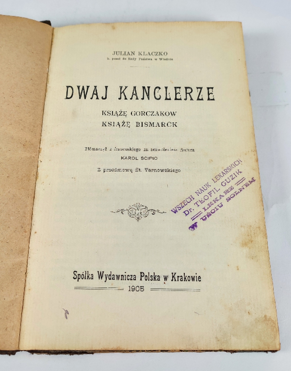 Dwaj kanclerze. Książę Gorczakow, książę Bismarck