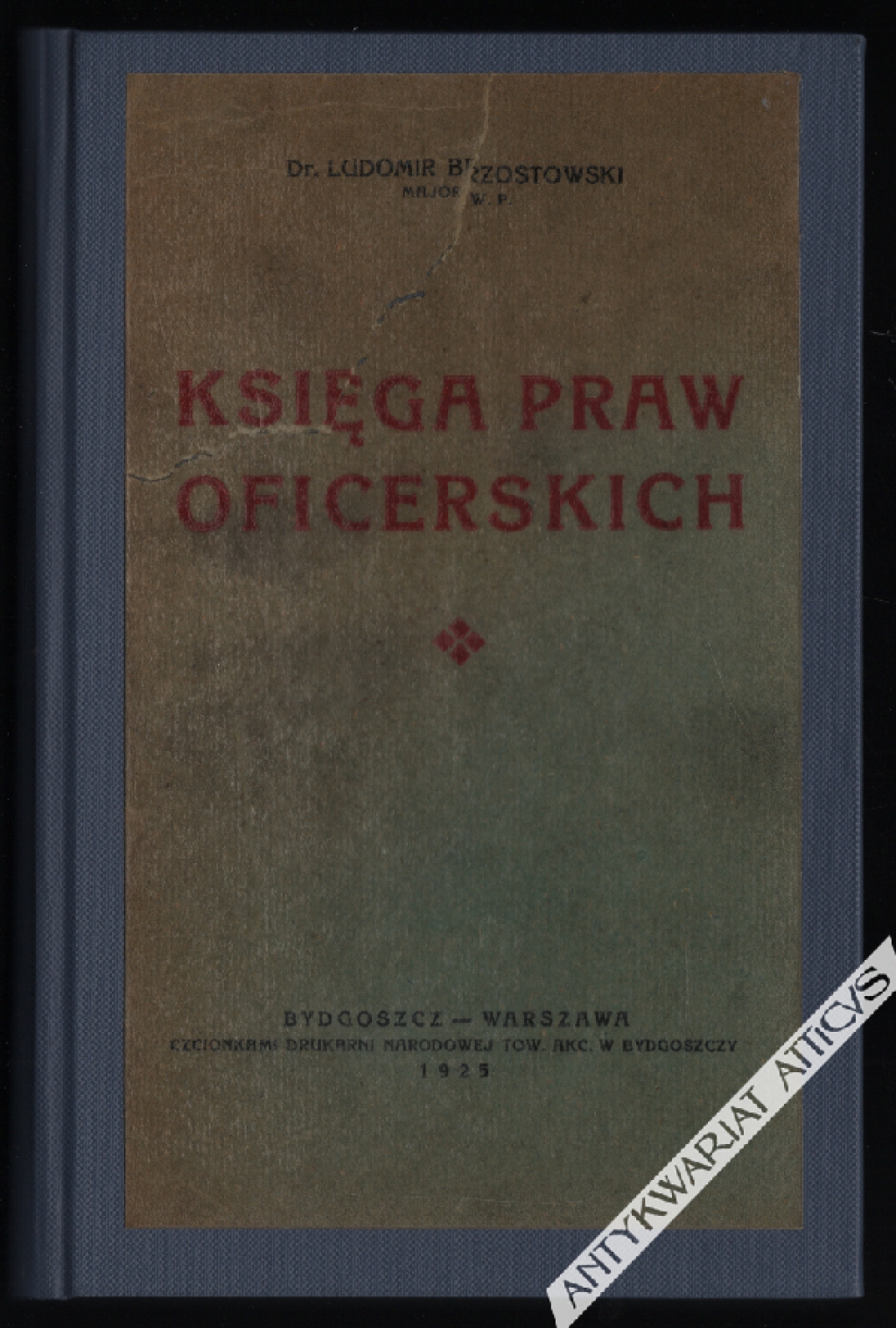Księga praw oficerskich (Zbiór ustaw, rozporządzeń i rozkazów)