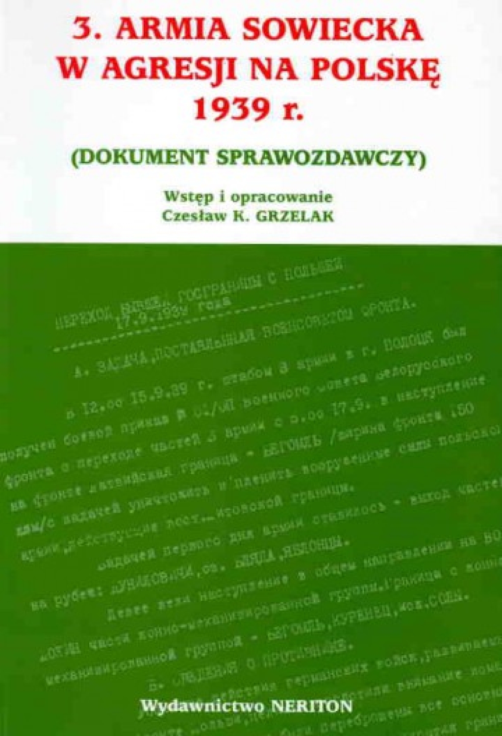 3. Armia Sowiecka w agresji na Polskę 1939 r. Dokument sprawozdawczy