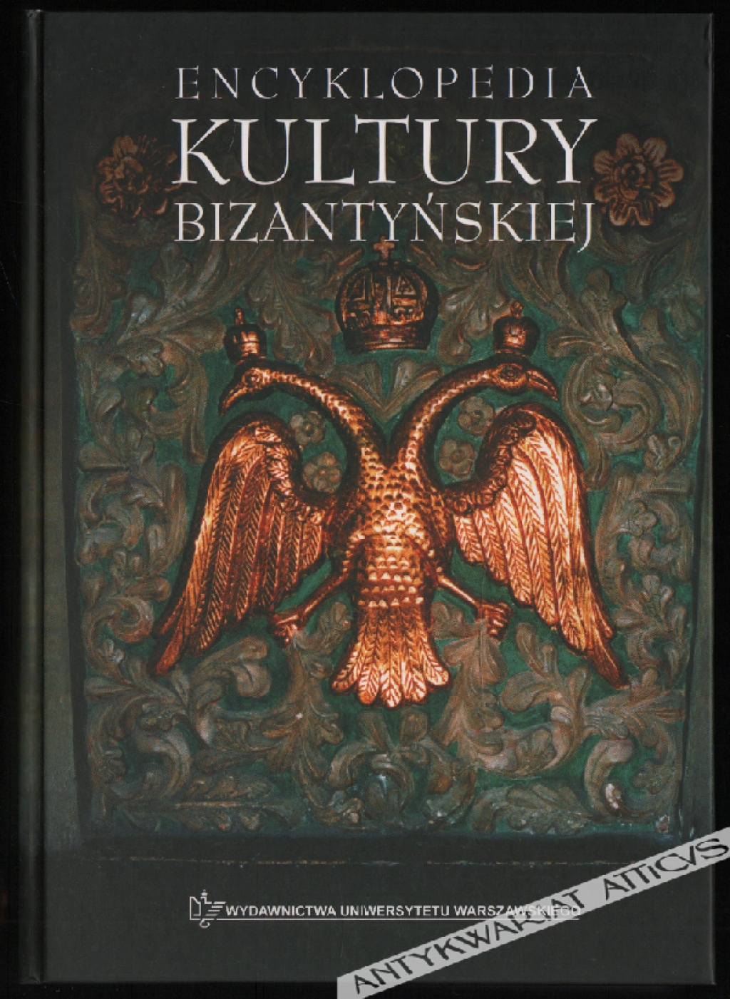 Encyklopedia kultury bizantyńskiej