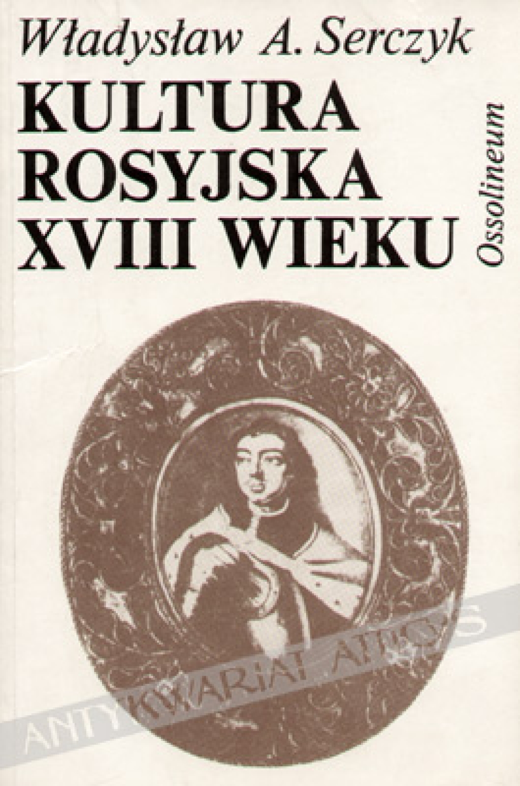 Kultura rosyjska XVIII wieku