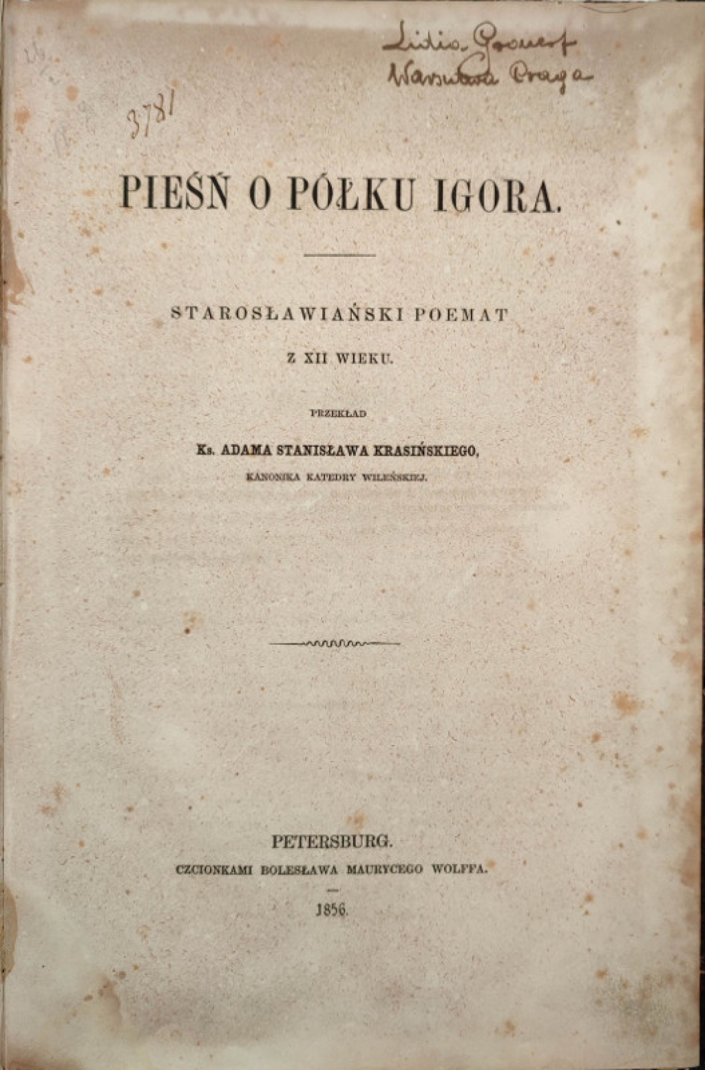 Pieśń o półku Igora. Starosłowiański poemat z XII wieku