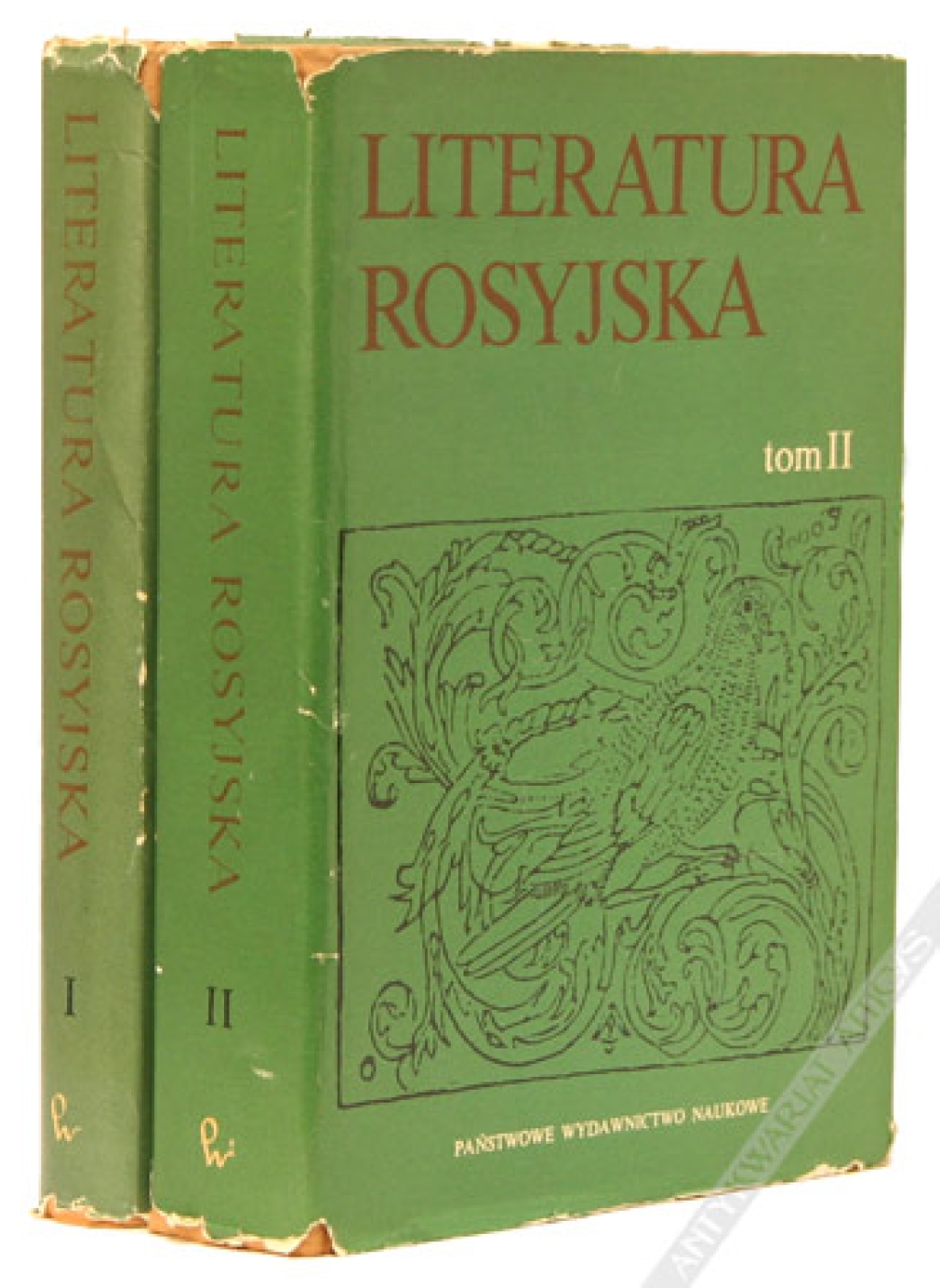 Literatura rosyjska. Podręcznik, t. I-II [praca zbiorowa]