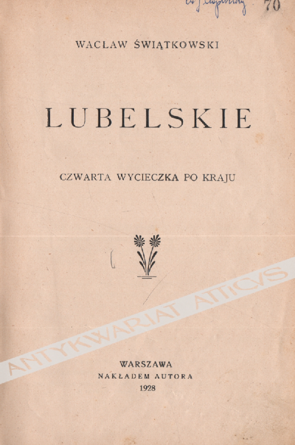 Lubelskie. Czwarta wycieczka po kraju