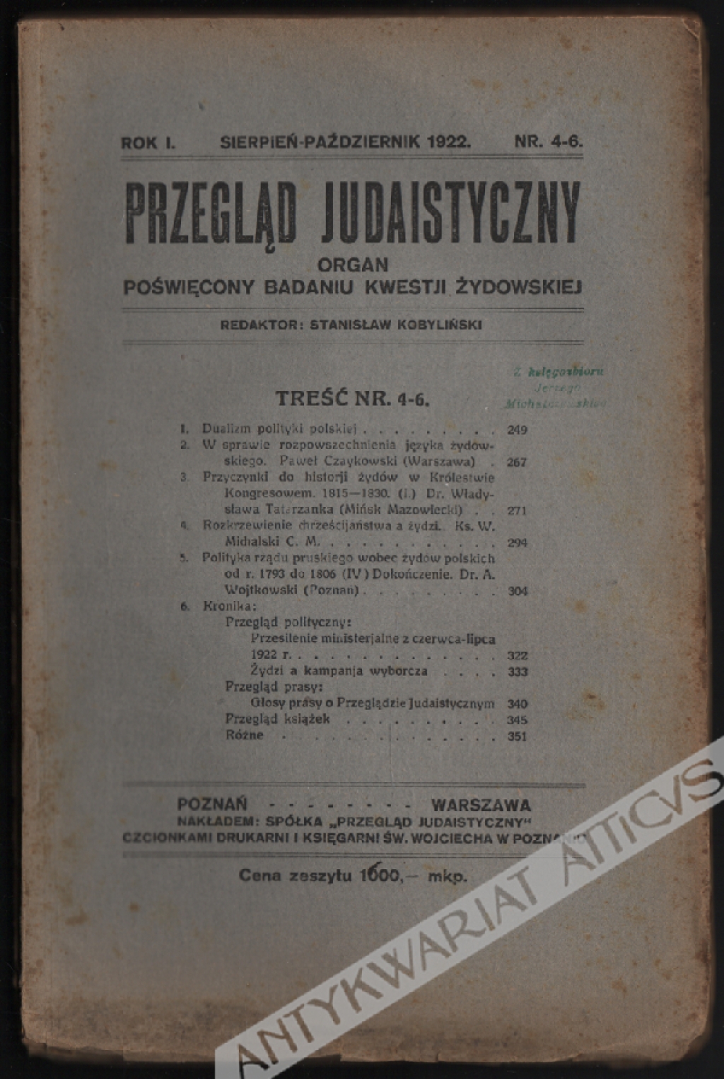 Przegląd Judaistyczny. Organ poświęcony badaniu kwestji żydowskiej. Rok I, nr 4-6 - sierpień-październik 1922