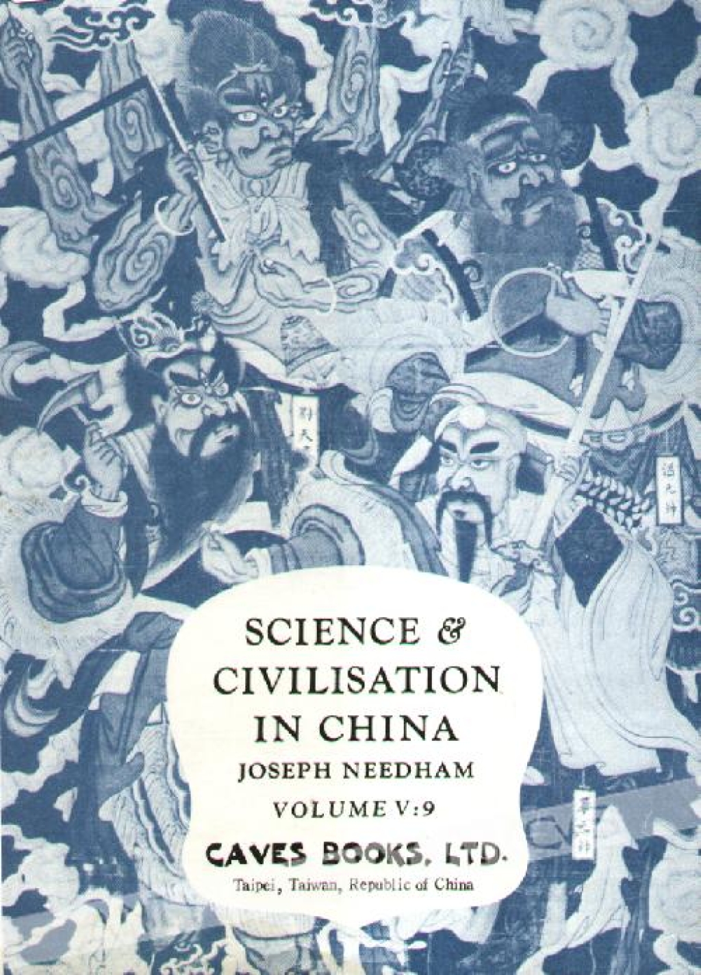 Science and Civilisation in China. Volume 5. Chemistry and Chemical Technology. Part IX. Textile Technology: Spinning and Reeling by Dieter Kuhn