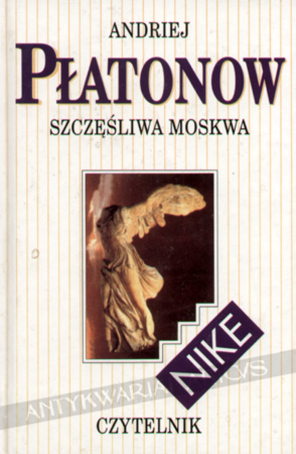 Szczęśliwa MoskwaSporPowieść techniczna