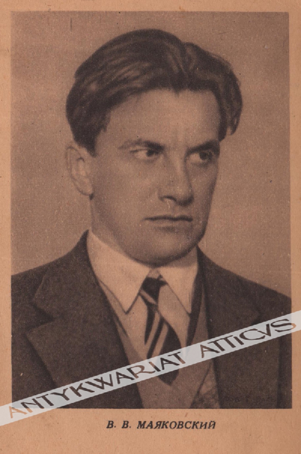 [pocztówka, 1947] Włodzimierz Majakowski