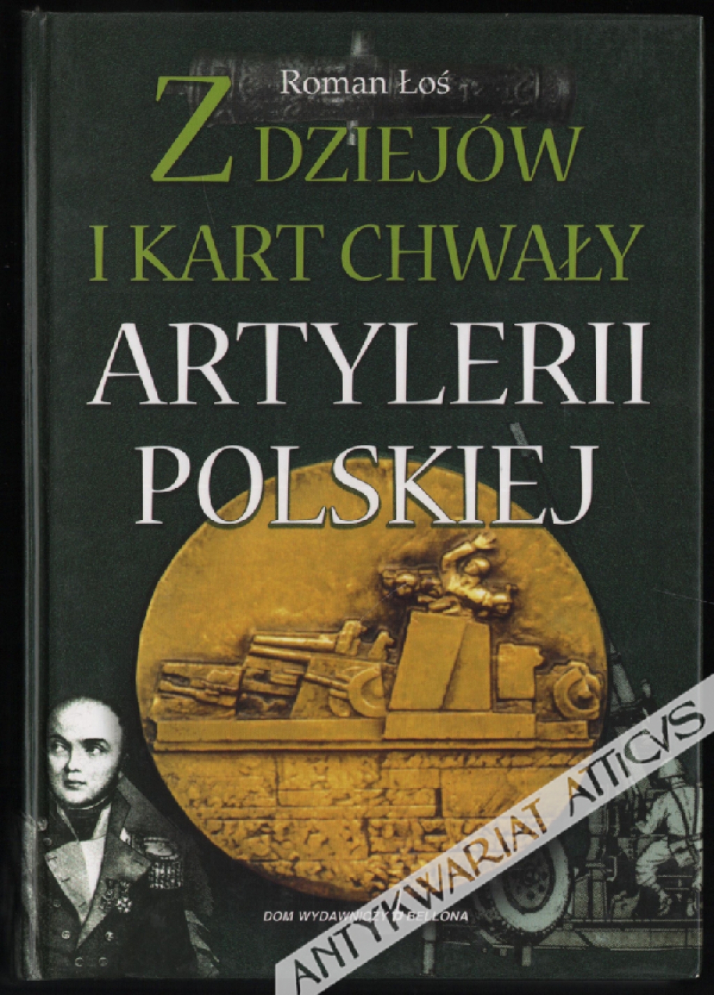 Z dziejów i kart chwały artylerii polskiej