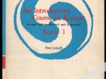 An Introductory Course in Korean, vol. I-III