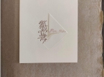 Ekslibrisy polskie. Exlibris polonais 1974-1976  [20 ekslibrisów]