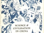 Science & Civilisation in China. Volume IV. Part 4. Civil Engineering and Nautics