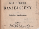 Siły i środki naszej sceny