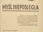 Myśl Niepodległa, rok 1920 (nr 480-532) [współoprawne]