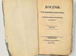 Rocznik Towarzystwa Naukowego z Uniwersytetem Krakowskim Połączonego, t. XIII  [m. in. Kosicki - Rozprawa o heraldyce]
