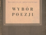 Wybór poezji [autograf]