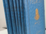 Tułacze. Opowiadania historyczne, t. I-VI