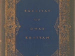Rubaiyat of Omar Khayyam [ilustracje Artur Szyk]
